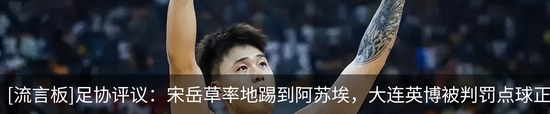新闻中心